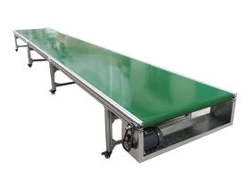 長條皮帶輸送機(jī)