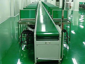 長條皮帶輸送機(jī)